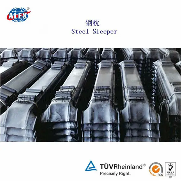 1 steel sleeper (4)