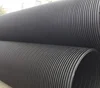 HDPE plastic large diameter pe100 corrugated perforated drain pipe price