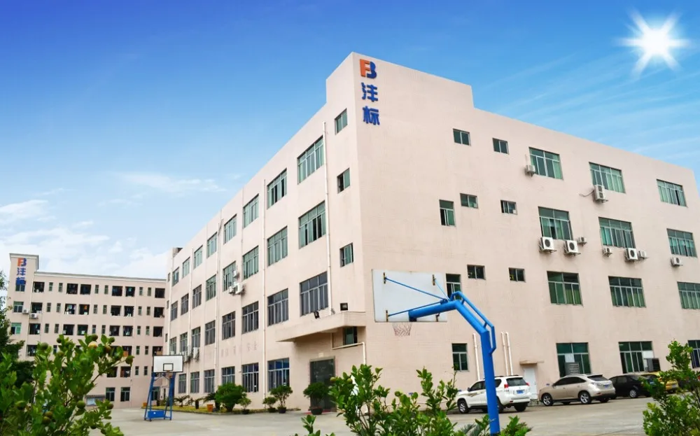 -FBTech Factory.jpg