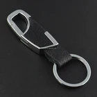 High Quality Top Grade Leather keychain Key Ring Holder