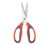 Factory Directly Supply cheap fish cutting kitchen scissors double blade detachable