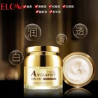 Private Label Anti-Freckle Brightening Day Face Cream Lotion Popular Korean Anti Spot Whitening Essence Cream