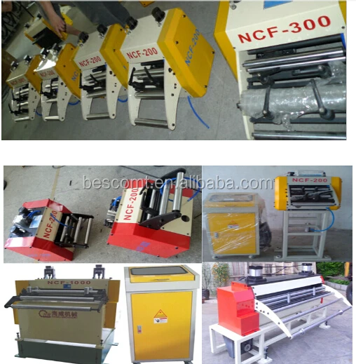 feeder machine.jpg