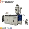 PE PP Tube Extrusion Line/HDPE Pipe Making Machine