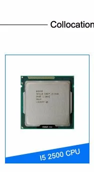 cpu-ram_02.jpg