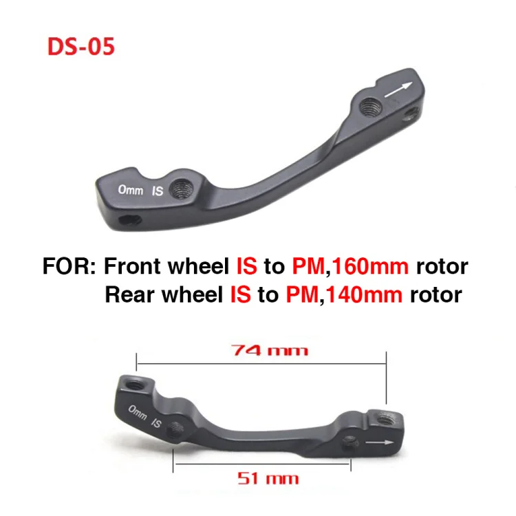 Disc Brake Adapter (3).jpg