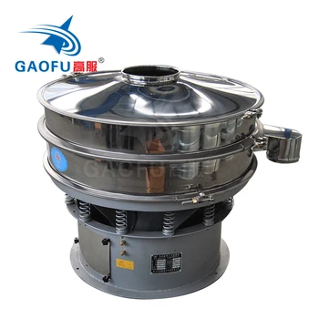 milk powder round vibrating screen vibrator screen sieve