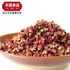 Sichuan Red Pepper, Chinese Factory, Wholesale Price Sichuan Pepper