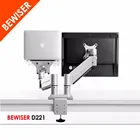 Height adjustable Double Monitor dual LCD Aluminum Arm Laptop Mount stand