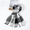 New autumn and winter men's and women's classic British style faux cashmere tassel gift scarf