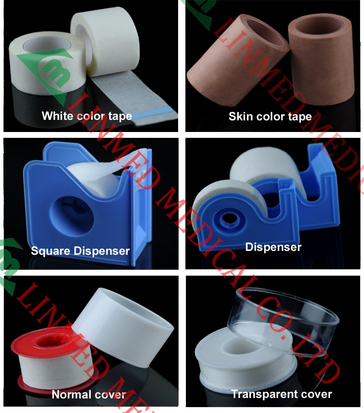 medical paper tape36.jpg