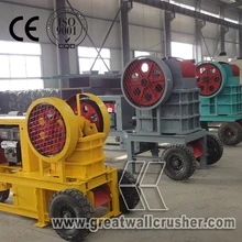 Mini Type Lab Portable Diesel Jaw Crusher, small mobile jaw crusher for sale Australia