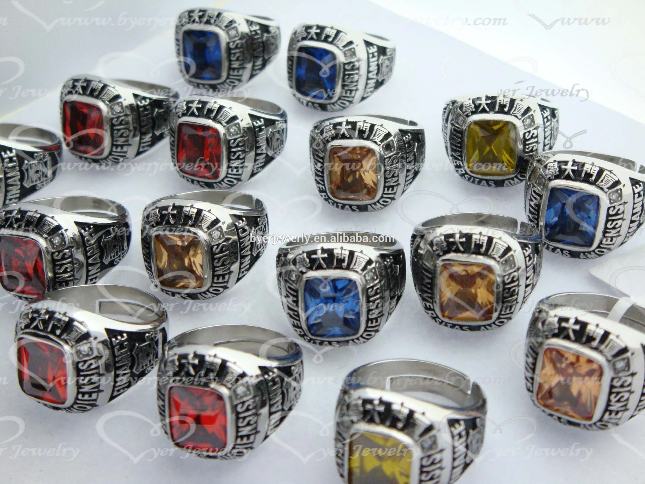 XM School Ring