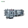 45000 liter per hour large scale reverse osmosis system ro water purifier for purification