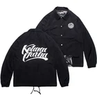 high quality custom nylon print reversible coaches jacket