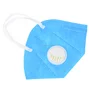 /product-detail/disposable-n95-anti-dust-protective-pm2-5-respirator-face-dust-mask-with-valve-62045806234.html