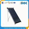 Heat pipe swimming pool heater water solar collector