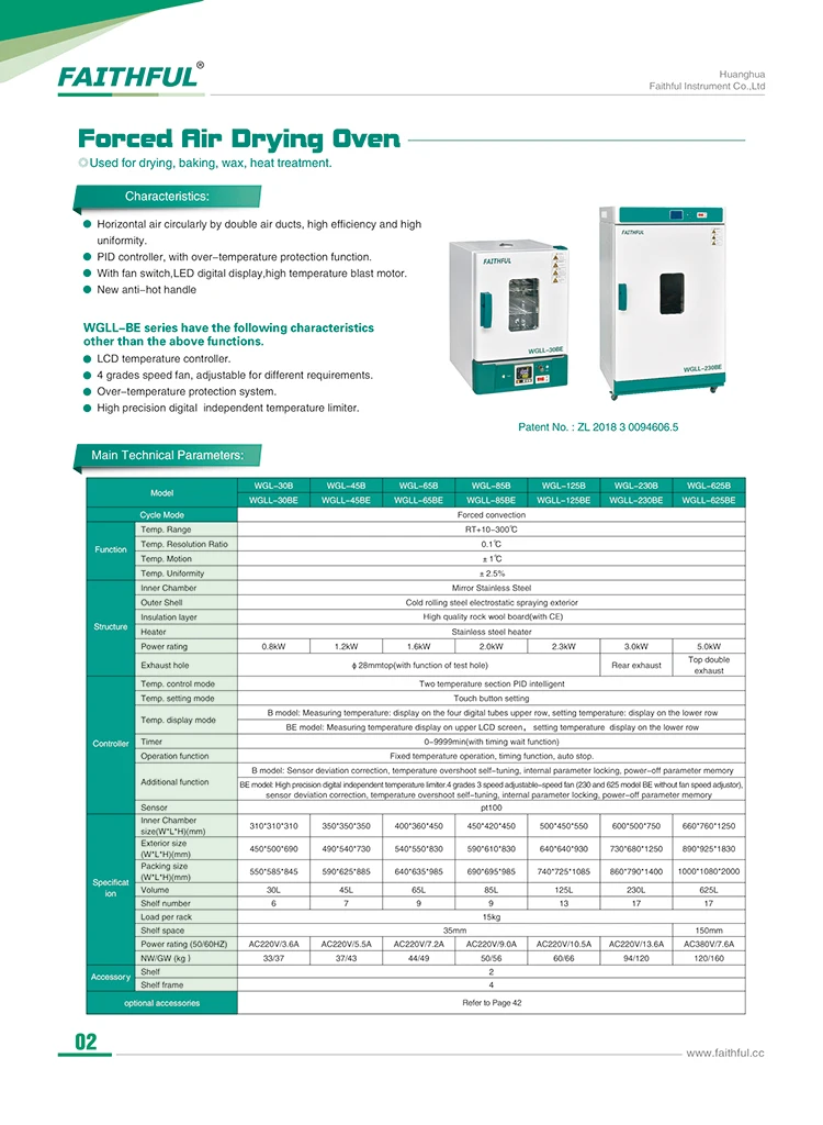 Forced Air Drying oven