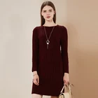 Wool dress slim burgundy winter mid-length graceful ladies knitted dress 2018 chic style long sleeve A-line