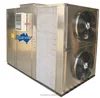 High temperature air source heat pump dryer & heat recovery & dehumidifier-integrated type