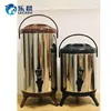 Milk Tea Bucket Heat Preservation Barrel Drink Dispenser 6L/8L/10L/12L