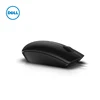 cheap original DELL MS116 secure business office USB cable mouse