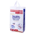 clean factory wholesale cheap cloth baby diapers in bales Manufacturer China