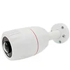 5mp Super HD Outdoor bullet ip camera POE with private protocol to HIKVISION DAHUA NVR