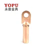 /product-detail/1-acid-cleaning-dt-120series-copper-lug-terminals-metallic-cable-lugs-ring-type-62204440936.html