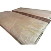 low price natural okoume veneer for plywood from SHANDONG GOOD WOOD JIA MU JIA