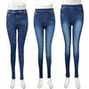 hot sale washed women denim jeans
