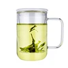 RELEA 13oz, 400ml hand made borosilicate glass tea cup set with infuser