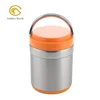 Metal Vacuum Insulated Food Storage Jar Thermos