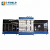 China Professional Vertical Double Glazing Insulating Glass Washing Machine