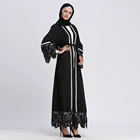 White Lace Pearl Patchwork Dubai Cardigan Robe Middle East Abaya Designs Dubai Pictures