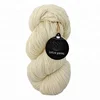 100%Superwash Extrafine Merino Wool Yarn in Natural White Color For Hand Dye DK/Worsted Weight
