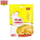Packed 900g chicken essence seasoning powder