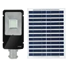/product-detail/2019-new-product-hot-sale-10w-15w-30w-40w-new-model-design-led-solar-street-light-prices-all-in-one-solar-street-light-62199564557.html