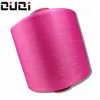 Excellent evenness 75D/36F high tenacity polyester filament yarn