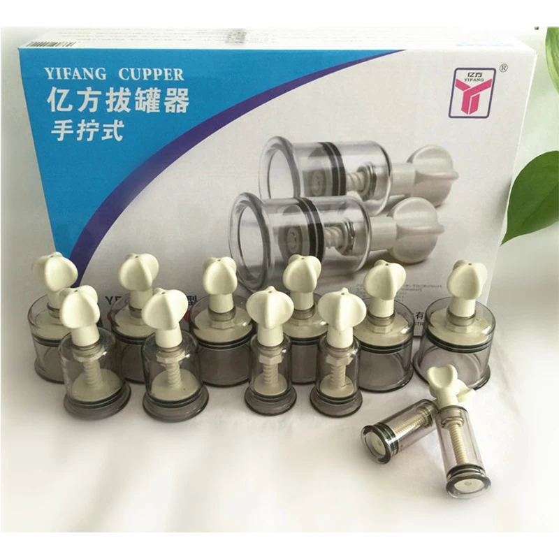 YFC-12 Rotary Bio-magnetic Vacuum Cupping Kit SCREW VALVE SUCTION Nipple Correction Cups for Flat Or Inverted Nipple 12 CUPS-12