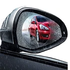Automobile Car Motorcycle Anti Water Anti Fog Rearview Mirror Screen Protector Rainproof Film 95*95mm