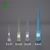 /product-detail/medical-disposable-products-gilson-finland-qingyun-10ul-pipette-60828989224.html