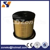 /product-detail/low-price-china-suppliers-1717510-for-ford-automotiv-efficient-oil-filter-60706591888.html