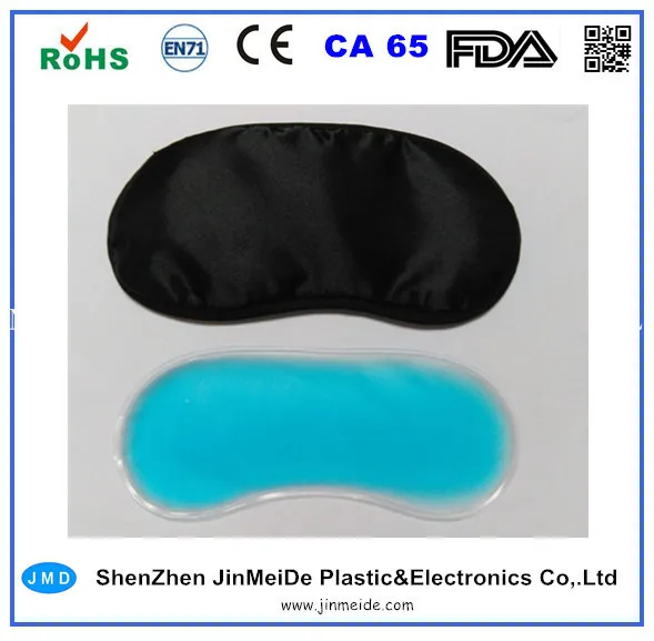 JMD SOOTHING EYE GEL MASK.jpg