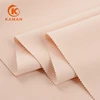 Soft breathable dyed polyester stretchable woven double layer plain pattern fabric roll