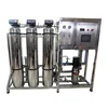 500LPH stainless steel alkaline water machine industrial ro water treatment desalination plant