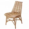 Indoor Natural Leisure Chair Indonesia Rattan Woven Dining Wicker Coffee Chair
