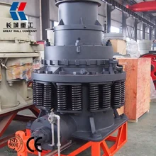20 30 40 tph Small PYB 600 Cone Crusher with Price