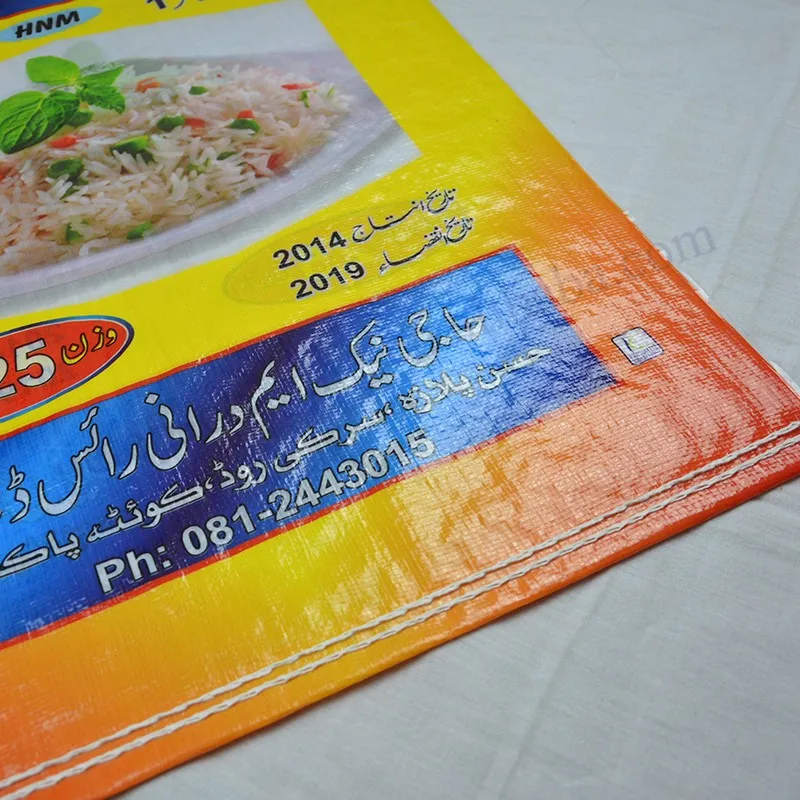 25kg rice bag pakistan (8).jpg