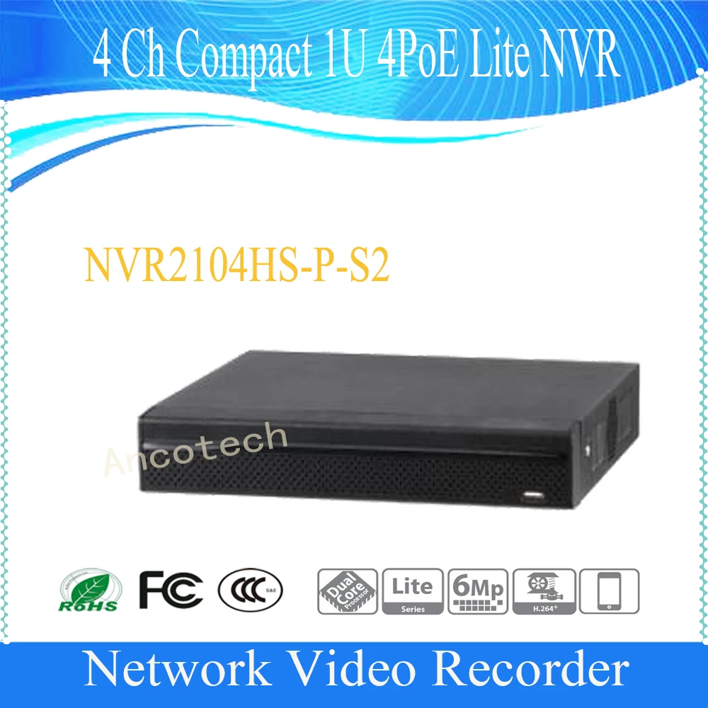 NVR2104HS-P-S2